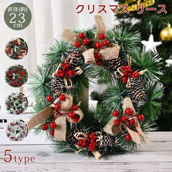 ミッキーミニー イニシャルマグ X マグ マグカップ ディズニー クリスマス クリスマス人工松の針の個は装飾を選ぶ クリスマス パーティーギフト包装装飾リースアレンジメントツリーオーナメント結婚式 Acores Com Br