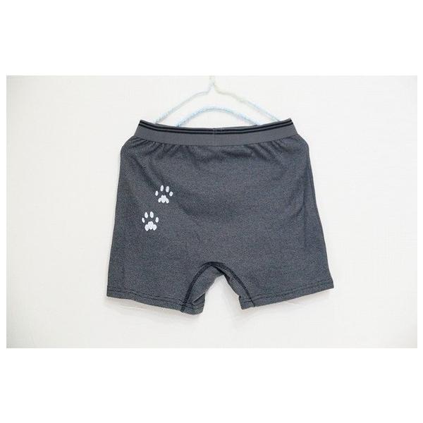 悪猫こにゃにゃちは ニットトランクス黒mサイズ Buyee Buyee Japanese Proxy Service Buy From Japan Bot Online