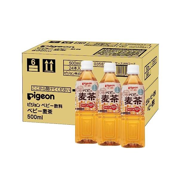 他サイト： ピジョン ベビー麦茶 国産茶葉 500ml×24本の商品画像
