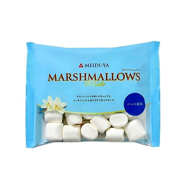 「明治屋 ホワイトマシュマロ 90g」▼4902701922956▼（商品説明）ホワイトマシュマロ白/-/-・パッケージ個数:1・もちもちした食感と優しいバニラの香りがほっとする味わいです。商品紹介  もちもちした食感と優しいバニラの香りが...