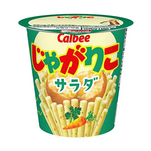 「じゃがりこ カルビー じゃがりこサラダ 57g×12個」▼4901330579623▼（商品説明）紺色/57グラム (x 12)/VVAdDda481・PatternName:サラダ・サラダ味商品紹介  独自の製法ではじめカリッとあとから...