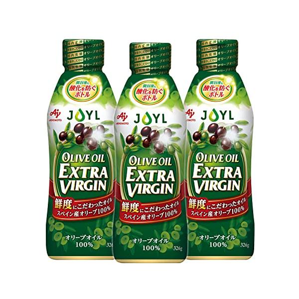JOYL オリーブオイル エクストラバージン ペット ( オリーブオイル 100% 鮮度キープボトル ) 味の素 J-オ