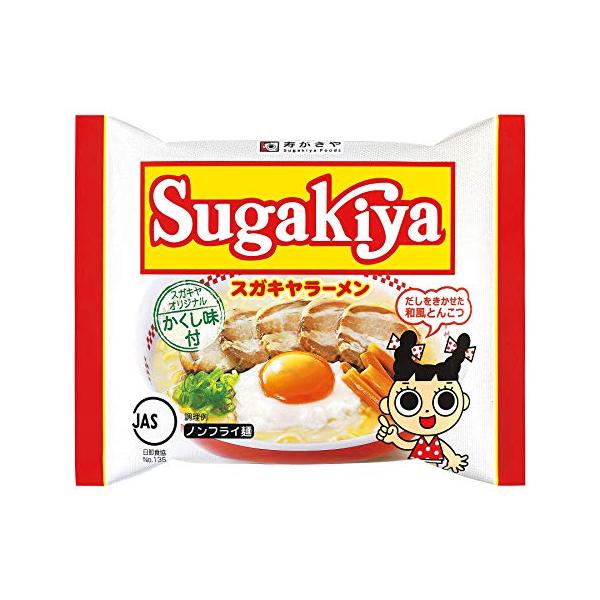 他サイト： 寿がきや 即席SUGAKIYAラーメン 111g×12個の商品画像