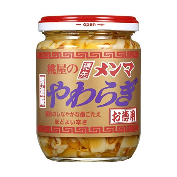 「桃屋 穂先メンマやわらぎお徳用 210gおつまみ ピリ辛 ラー油 料理のお供」▼4902880040588▼（商品説明）-/210グラム (x 1)/-・Size:210グラム (x 1)PatternName:単品・パッケージ個数:1・...