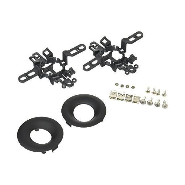 「ケンウッド(KENWOOD) ブラインドインストール用ツィーターブラケット SKB-101 トヨタ/日産/スズキ/スバル/ダイハツ車用」▼4975514056903▼（商品説明）-/-/SKB-101・パッケージ個数:1・XS/USシリー...