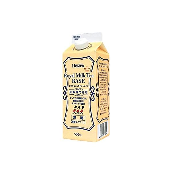 他サイト： HOMER(ホーマー) UCC 紅茶専門店 ロイヤルミルクティーベース 無糖 500ml ×12本の商品画像