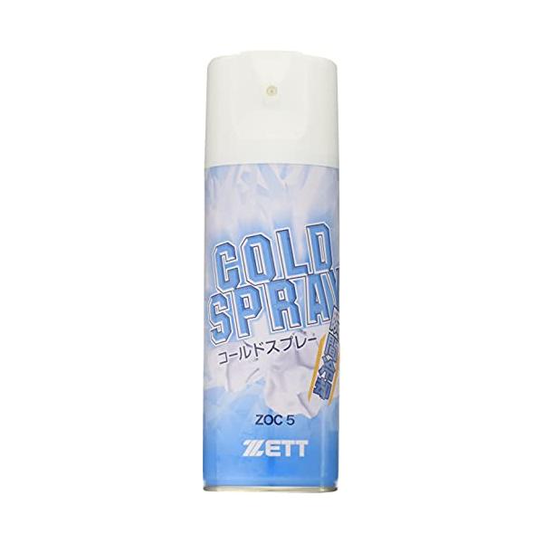 他サイト： ゼット(ZETT)スポーツ用 コールドスプレー (ノンフロン) 瞬間冷却 420ml ZOC5の商品画像
