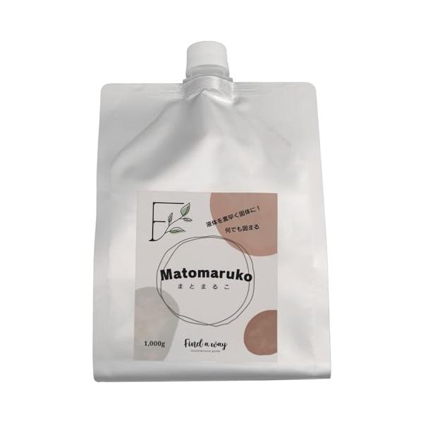 他サイト： find a way液体を凝固して可燃ゴミとして処理できる日本製 約200回分「まとまるこ」凝固剤 非常用 災害用 簡易の商品画像