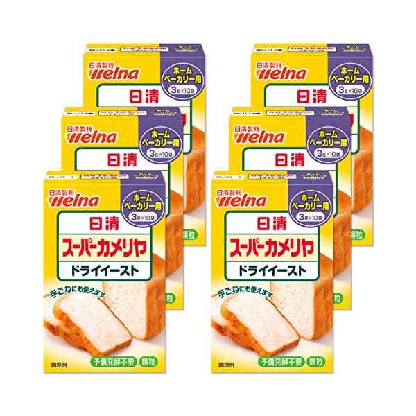 「日清製粉ウェルナ 日清フーズ スーパーカメリヤ ドライイースト ホームベーカリー用 30g×6個」▼4902110399479▼（商品説明）ホームベーカリー用-/3グラム (x 60)/-・Style:ホームベーカリー用・パッケージ個数:...