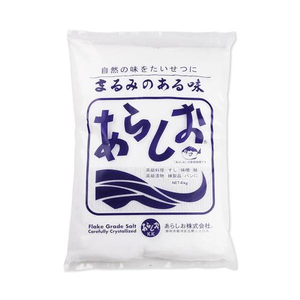 他サイト： あらしお株式会社 あらしお 4kg 1袋 塩 粗塩 天然塩 自然塩 海水塩 平釜塩 盛り塩 4970168140015の商品画像