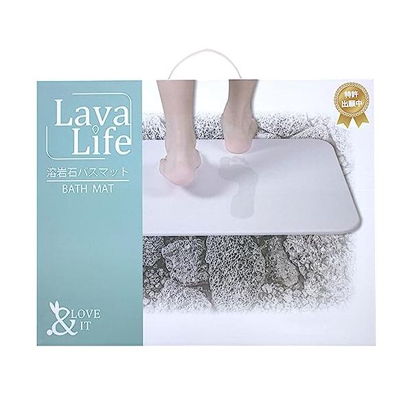 Lava Life 溶岩石バスマット ハードタイプ 珪藻土越える吸水 速乾 (M ホワイト) OLA-BMM 013-W