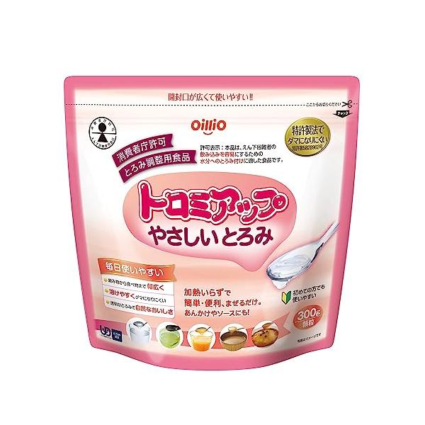 他サイト： 日清オイリオ トロミアップ やさしいとろみ 300ｇ とろみ剤 介護 ダマになりにくいの商品画像