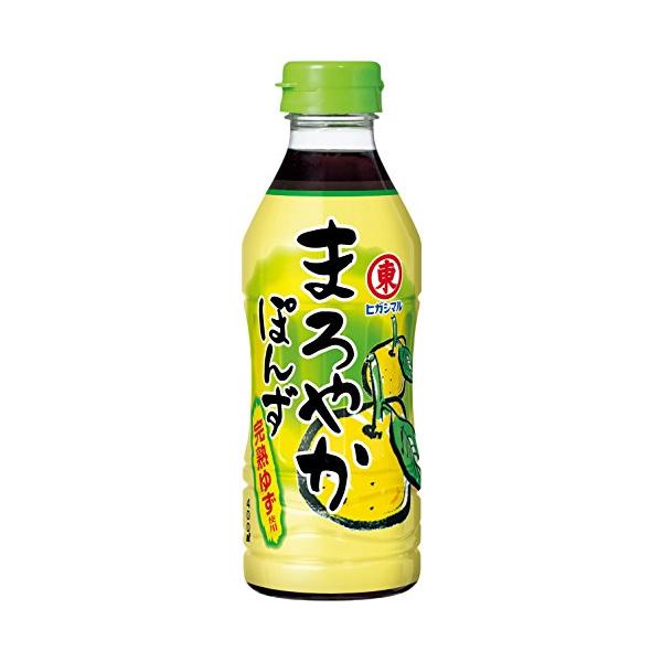 「ヒガシマル醤油 まろやかぽんず 400ml×3本」▼4902475263095▼（商品説明）-/400ミリリットル (x 3)/-・パッケージ個数:3・原材料:しょうゆ(本醸造)、ぶどう糖果糖液糖、醸造酢、砂糖、食塩、ゆず果汁、チキンエキ...