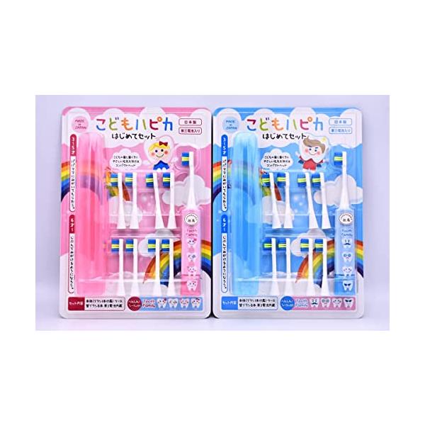 あづ ハピカ 電動付歯ブラシ＞ハピカシリーズ | 製品案内 | 大榮歯科産業株式会社