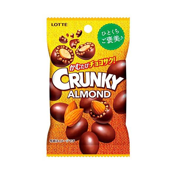 他サイト： ロッテ クランキーアーモンドチョコレートプチパック 45g×10個の商品画像