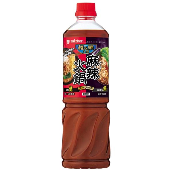 他サイト： ミツカン 麺&amp;鍋大陸 麻辣火鍋スープの素 1080g 鍋の素 ラーメンスープの商品画像