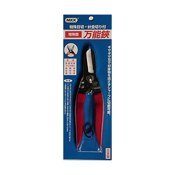 他サイト： モトコマ(Motokoma) MKK 特殊鋼万能鋏 BH-180の商品画像