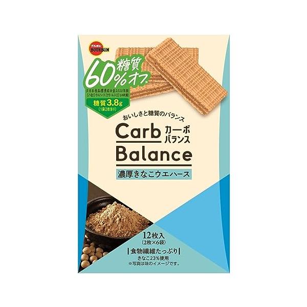 「ブルボン カーボバランス濃厚きなこウエハース 12枚×5箱」▼4974062054973▼（商品説明）-/-/4974062054973・原材料:小麦粉（国内製造）、きなこ（大豆を含む）、植物油脂、ショートニング、食物繊維（イヌリン）、マ...