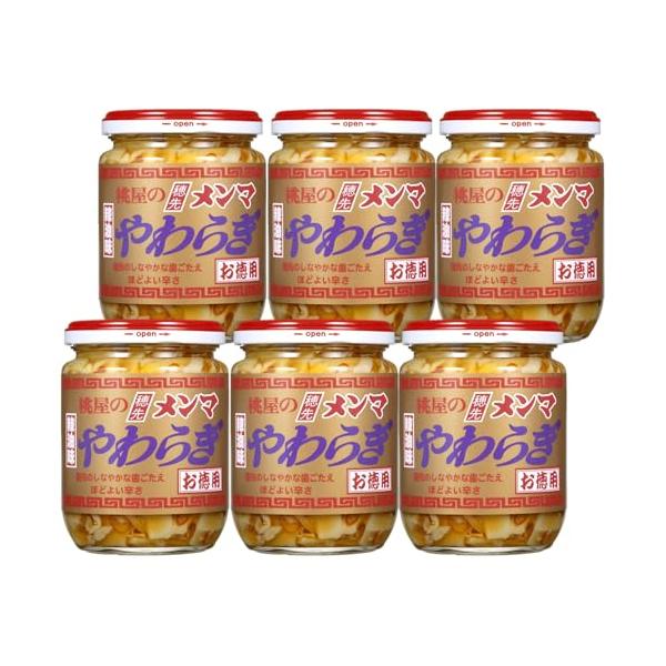 「桃屋 穂先メンマやわらぎお徳用 210g×6個ラーメン おつまみ トッピング 炊き込みご飯」▼4974062068253▼（商品説明）原材料：穂先メンマ、ごま油、辣油、中華香味油（小麦・大豆を含む）、砂糖、食塩、清湯エキス（鶏肉・豚肉を含...