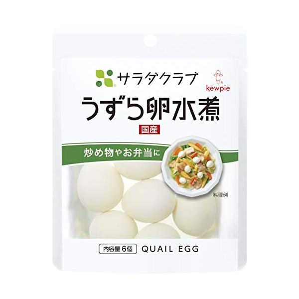 「キユーピー サラダクラブ うずら卵水煮(国産) (6個入り)×10個 常温保存 炒め物 お弁当に」▼4901577211768▼（商品説明）-/6個 (x 10)/-・パッケージ個数:10・内容量:6個入り×10個・原材料:うずら卵、食塩...