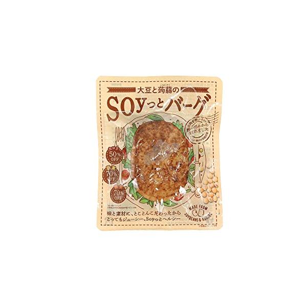 「大豆と蒟蒻のSoyっとバーグ(プレーン)」▼4512704375002▼（商品説明）ハンバーグ/-/-・パッケージ個数:1・大豆と蒟蒻の１００％プラントベース（植物由来）ハンバーグ。商品紹介  大豆と蒟蒻の100%プラントベース(植物由来...