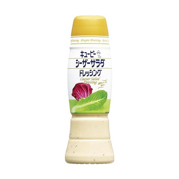 他サイト： キユーピー シーザーサラダ ドレッシング 260mlの商品画像