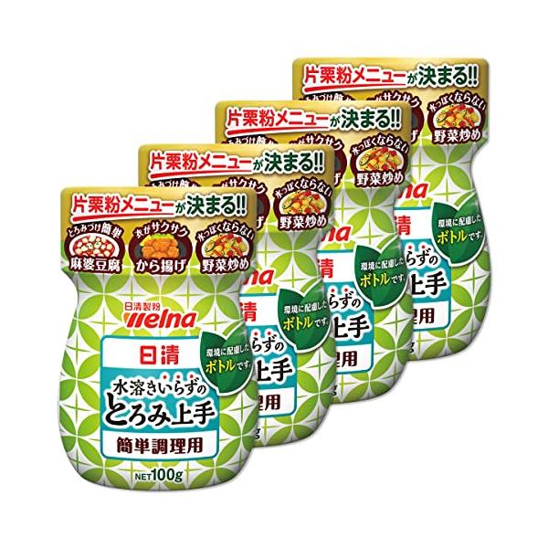 他サイト： 日清製粉ウェルナ 日清水溶きいらずのとろみ上手 100g×4袋の商品画像