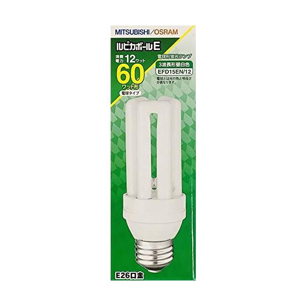 ルピカボールE 60W形 E26 9個セット 三菱 電球形蛍光ランプ 《ルピカボールE》 60W形グローブレスタイプ(D