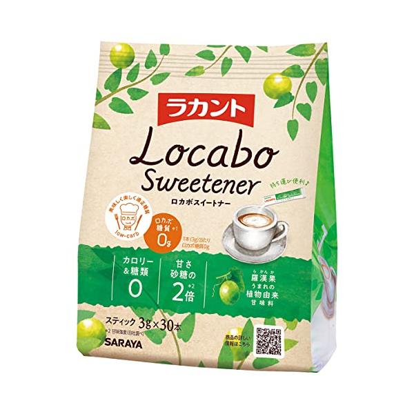 サラヤ ラカントロカボスイートナー 90g ×3個