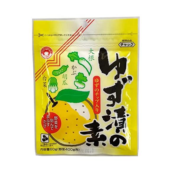 「つけもと ゆず漬の素 60g ×5袋」▼4901625538182▼（商品説明）砂糖(国内製造)、デキストリン、食塩、粉末醸造酢、ゆず、うこん/調味料(アミノ酸等)、トレハロース、酸化防止剤(ビタミンC)、酸味料、香料(大豆由来)、サイク...