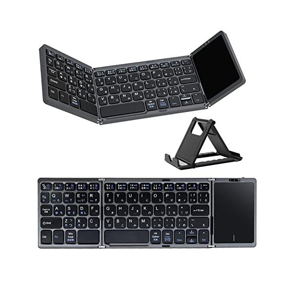 【最新型】Ewin キーボード bluetooth 折り畳み ワイヤレス 日本語 Amazon.co.jp: Ewin 新型 日本語配列 キーボード ワイヤレス