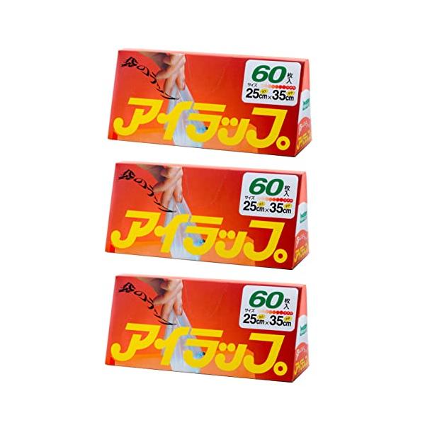 他サイト： 岩谷マテリアル(Iwatani Materials) ポリ袋 アイラップ 家庭用 60枚入×3セット 約25×35cm 電子 レンジ ・ 湯せんの商品画像