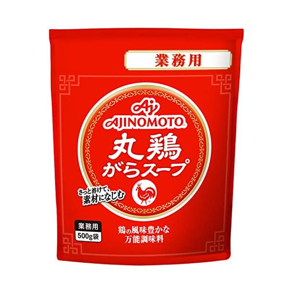 他サイト： Ajinomoto 味の素 丸鶏がらスープ 業務用 500g袋 大容量 中華だし 鶏がらスープの素の商品画像