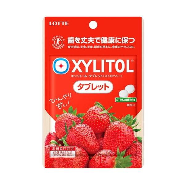 「ロッテ キシリトール・タブレット(ストロベリー) 35g×10個」▼4974062070232▼（商品説明）ストロベリー・Style:ストロベリー・原材料：食物繊維（アメリカ製造）／甘味料（キシリトール）、乳化剤、香料、リン酸一水素カルシ...
