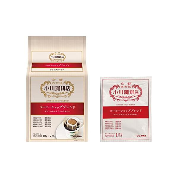 他サイト： 小川珈琲店 コーヒーショップブレンド ドリップコーヒー 7杯分 70g ×3個の商品画像