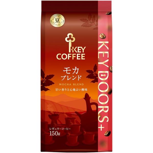 他サイト： キーコーヒー KEY DOORS+ モカブレンド 豆 (LP) 150gの商品画像