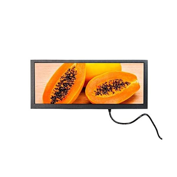 VSDISPLAY 12.3インチモニター 解像度 1920x720 600輝度 60hz
