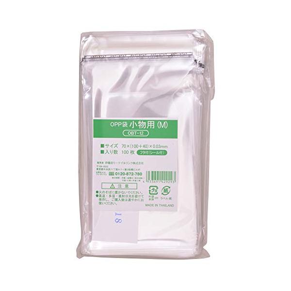 伊藤忠リーテイルリンク OPP袋 テープ付き (フタ付) 透明 封筒 包装