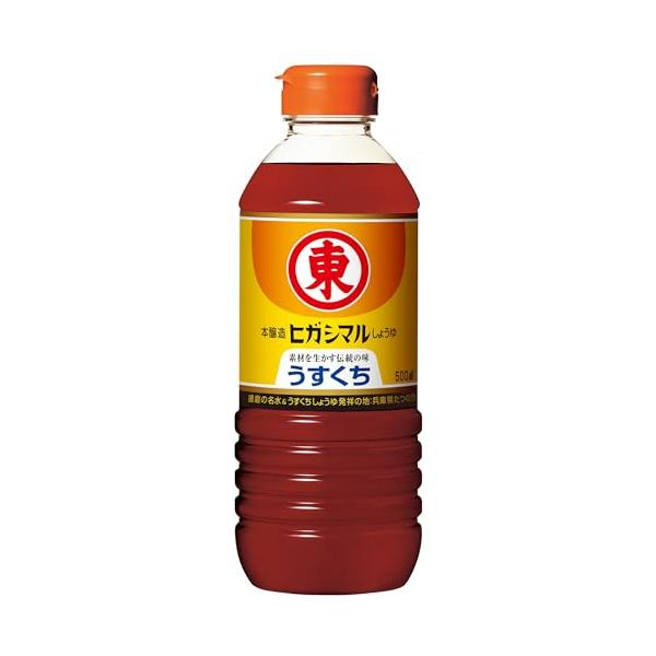他サイト： ヒガシマル醤油 うすくちしょうゆ500ml×2個の商品画像
