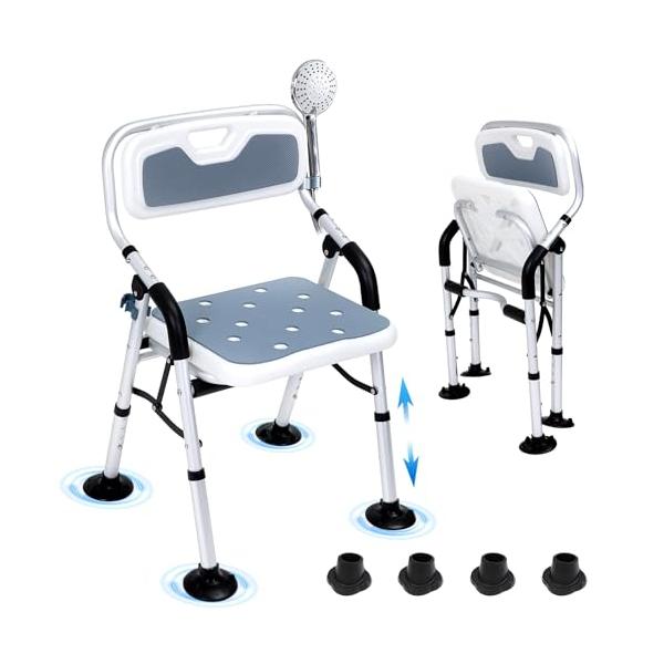 折りたたみシャワーチェア 4段階高さ調節可能 軽量 お風呂椅子 介護に最適 Amazon.co.jp: 折りたたみシャワーチェア【2025業界新進化 お介護椅子