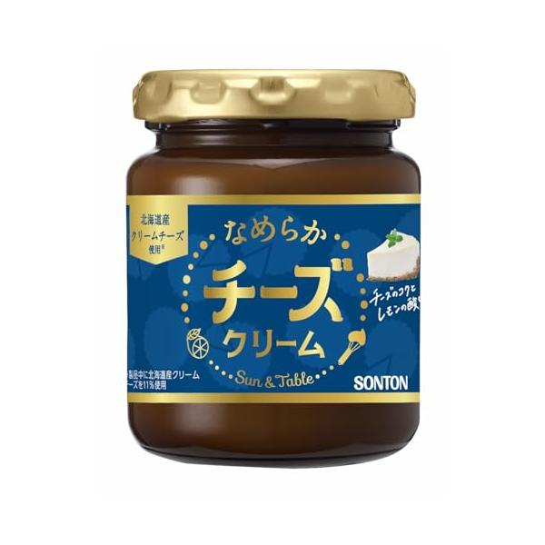 「ソントン サン＆テーブル なめらかチーズクリーム 140g」▼4901671301587▼（商品説明）白/-/4901671301587・パッケージ個数:1・北海道産クリームチーズ使用。・製品中に北海小津さんクリームチーズを１１％使用。・...