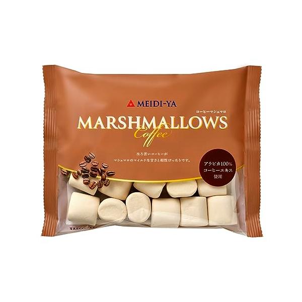「明治屋 コーヒーマシュマロ 90g」▼4902701922963▼（商品説明）コーヒーマシュマロ白/-/-・パッケージ個数:1・ほろ苦いエスプレッソコーヒーが、マシュマロのマイルドな甘さと相性ぴったりです。商品紹介  ほろ苦いエスプレッソ...