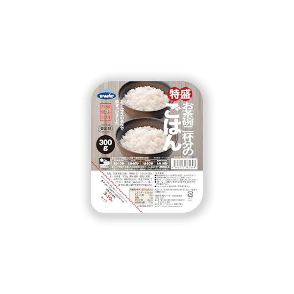 他サイト： ウーケ ふんわりごはん 特盛り国内産100% 300g×24個の商品画像