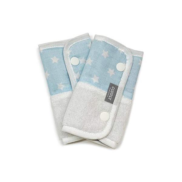 他サイト： 日本エイテックス カドリー 抱っこひものよだれカバー ショルダーカバー パイル&amp;ガーゼ アクアスター 01-127の商品画像