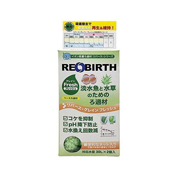 他サイト： ウォーターエンジニアリング リバース・グレイン フレッシュ 400cc (30L用x2個入り)の商品画像