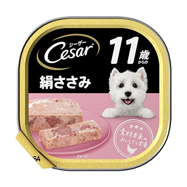 他サイト： シーザー シニア犬用 11歳からの 絹ささみ 100g×24個 (まとめ買い) ドッグフード・ウェットの商品画像