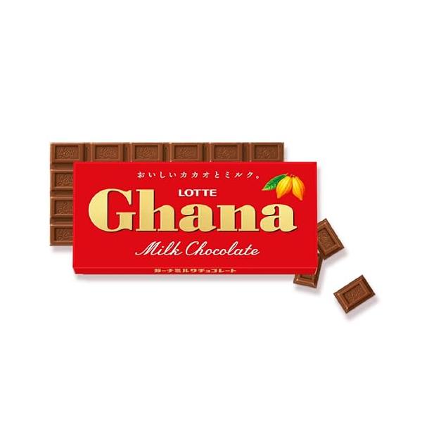 ロッテ ガーナミルク 50g×10個 : ボンニュイ ヤフー店 - 通販 - Yahoo