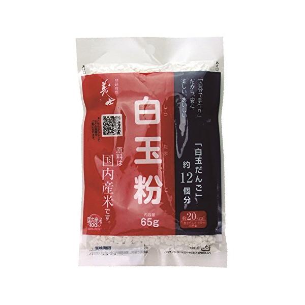 「義士 前原製粉 国内産米 白玉粉 65g×5袋」▼4977803000581▼（商品説明）パッケージ個数:5・原材料:もち粉(国内産)・内容量:65g×5袋・商品サイズ(高さx奥行x幅):18.1cm×5cm×11.5cm国内産水稲もち米...