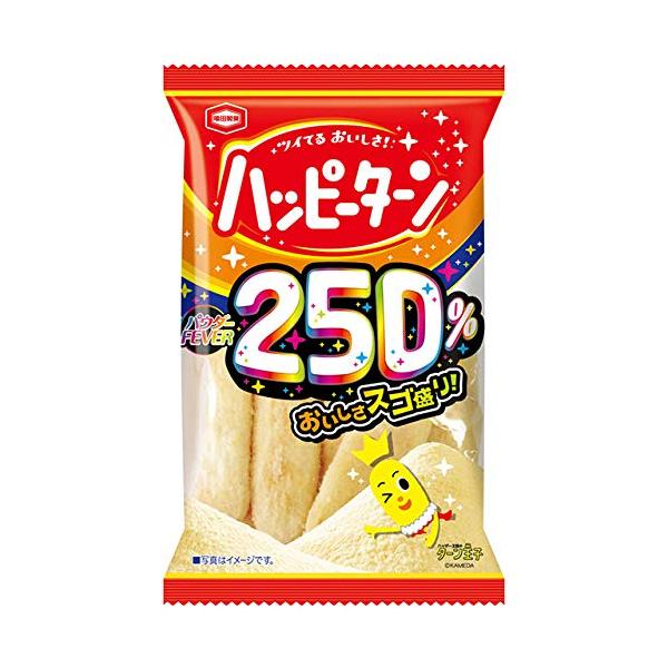 亀田製菓 パウダー250%ハッピーターン 53g×10袋