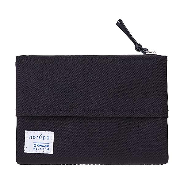 「キングジム(Kingjim) ごみ箱ポーチ ホルポ 二つ折りサイズ 黒 5730クロ」▼4971660778911▼（商品説明）二つ折り・ブラック  5730クロ・・Color:ブラックStyle:二つ折り・外出中にもごみを捨てられる便利...